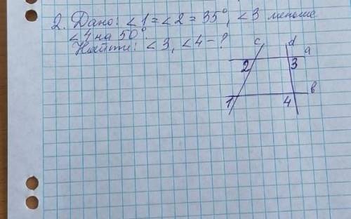 Дано угол 1 равен углу 2=35 градусов угол 3 меньше угла 4 на 50 градусов найти угол 3 и угол 4​