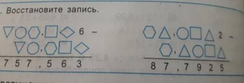 разобраться.Кто не знает не писать ничего.