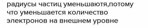 1-тапсырма. Мәтін бойынша 7 сұрақтар кұрастыру. Лекция Қазақстан Республикacы Президентінің 1998 жыл