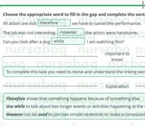 OnlineMektep; 7 класс, английский язык; тема: Writing a Good Film Review Choose the appropriate word