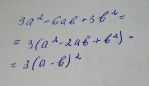 Не могли бы вы Представьте в виде произведения: 3а^2-6ав+3в^2. 1) 3(а^2-2ав+в^2); 2) 3(а-в)^2; 3)3(а