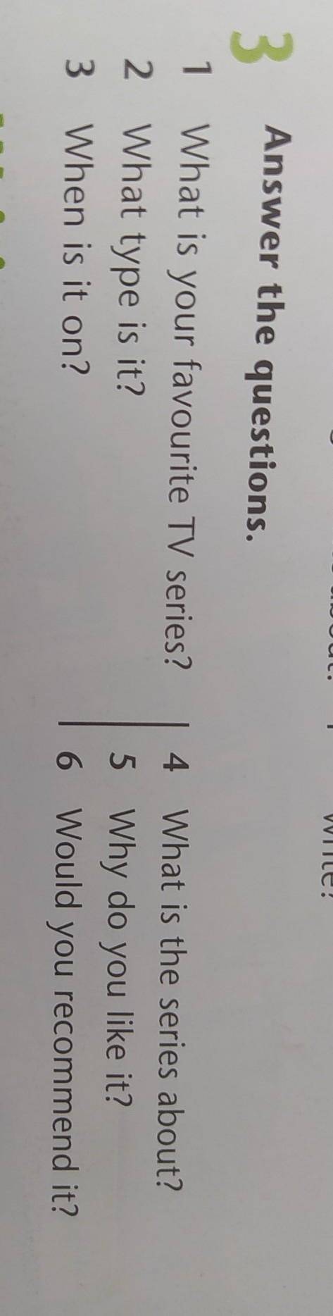 P.73 Ex 3- Answer the questions(ответь на вопросы)1)2)3)4)5)6)​