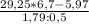 \frac{29,25*6,7-5,97}{1,79:0,5}