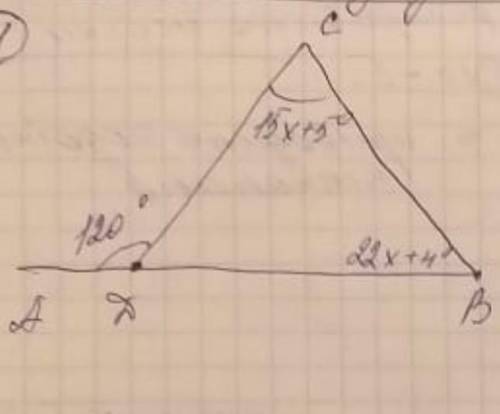 Решите задачу используя свойство внешнего угла угол ADC=C+B​