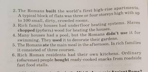 B) Rewrite the highlighted parts of the following sentences in Passive in your exercise book.