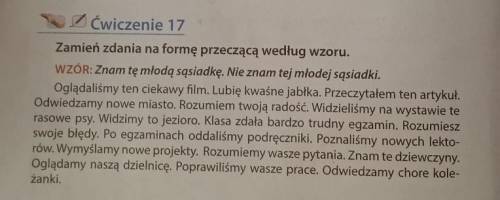 Польська мова 7 клас.зделайте вправу