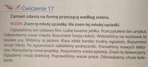 До ть з польською мовою 7 клас