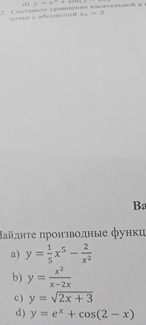 Найдите производные функций: А) у=1/5х⁵ - 2/х² Б) у=х²/х-2х