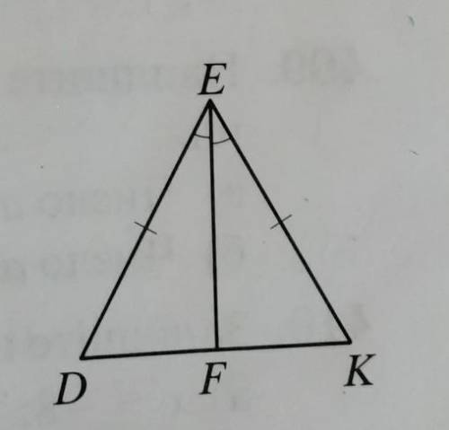 в равнобедренном треугольнике DEK основание DK = 16 см, биссектриса EF = 15см. Найдите: а) KF; б) Р