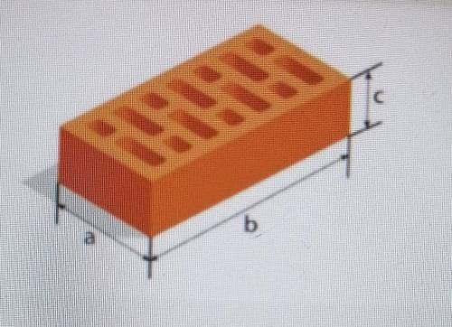 Даны значение ширины длины и высоты кирпича а, b, c. Найди соотношение объема кирпича к площадиполно