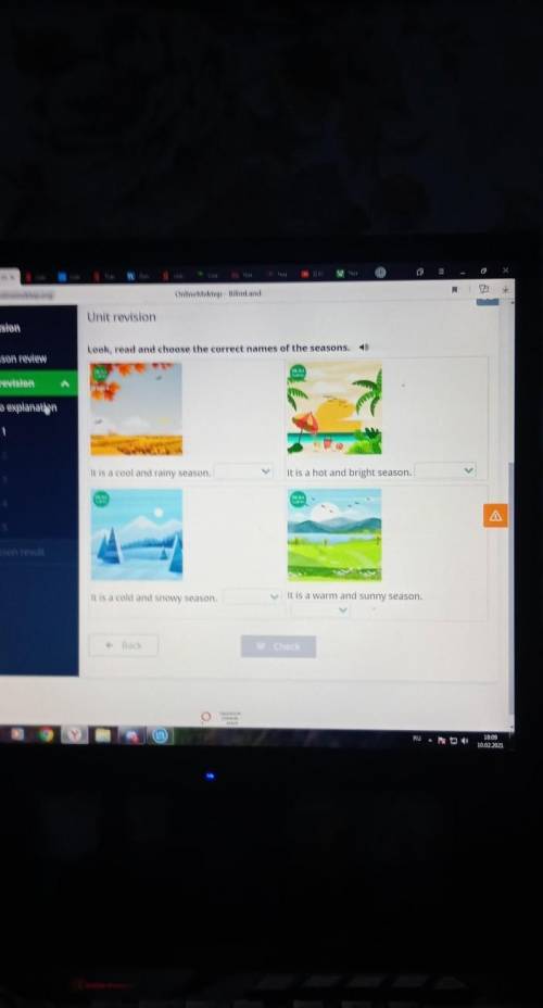 Unit revision Look, read and choose the correct names of the seasons.)WOLMIt is a cool and rainy sea
