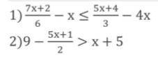 №1 Укажите наибольшее целое решение неравенство №2 Укажите наименьшее целое решение неравенств 3−2х+