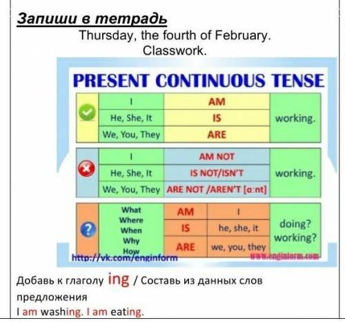 Бла бла бла дамм 10 б​