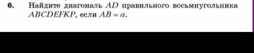 но мне нужно объяснение я не Рому понять как это делается вообще