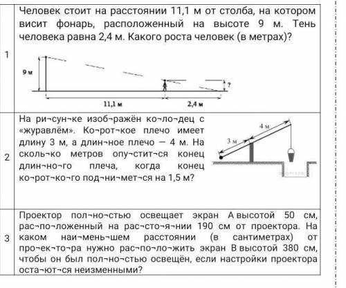 хотя бы с однимЗаранее