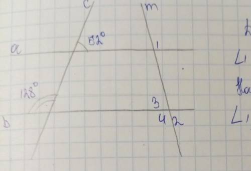 Найти угол 1,угол 2, угол 3, угол 4 дано : угол 1 равен углу 2​