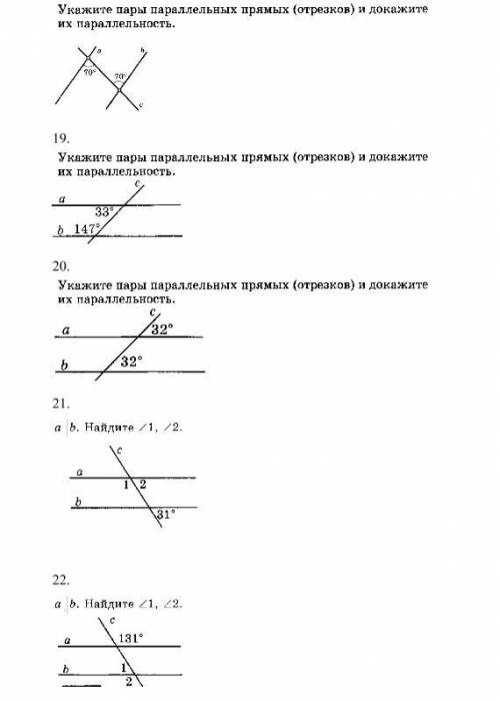 Нужно только доказательства, остальное сам напишу