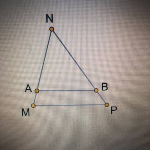 Точка A лежит на стороне MN треугольника MNP,причем NA=4AM.Точка B лежит на NP,причем NB=0,8NP.Найди