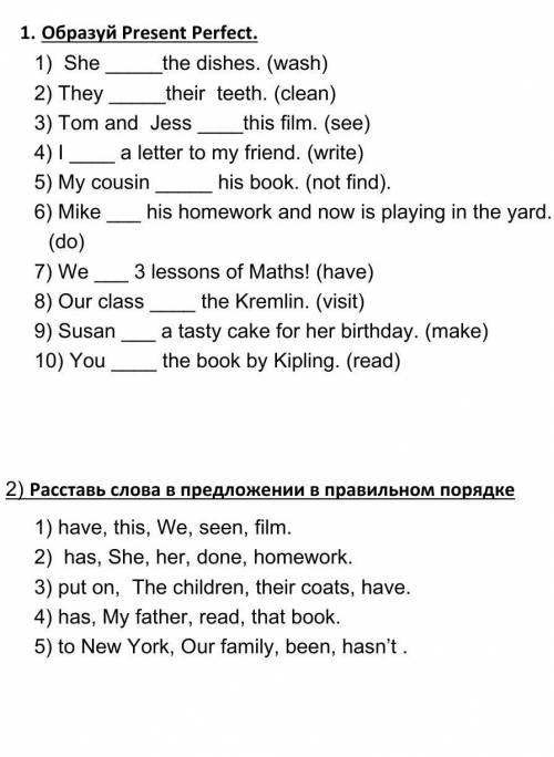 это я написал матемаиика потому что никто по английскому не смотрит и как в тетрадь записать напешит