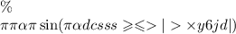 \% \\ \pi\pi \alpha \pi \sin(\pi \alpha dcsss \geqslant \leqslant | \times y6j{d| )