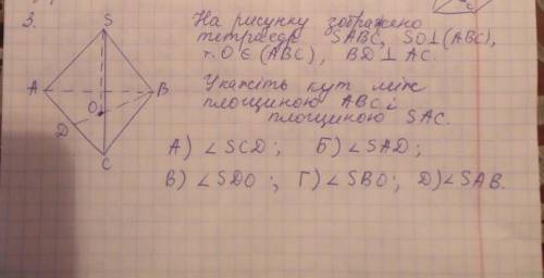 ПИШУ МНОГО РАЗ, НО ОТВЕТА НЕТ..ЕСЛИ ЗНАЕТЕ НАПИШИТЕ ОТВЕТ