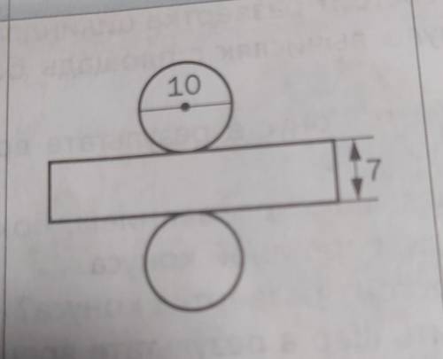 Найдите площадь боковой поверхности цилиндра (фото вложу) ​