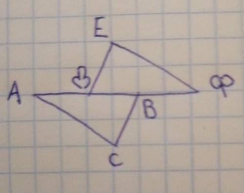 На рисунке углы E и C равны. EД=ВС, ЕФ=АС. Докажите, что ЕФ параллельна АС