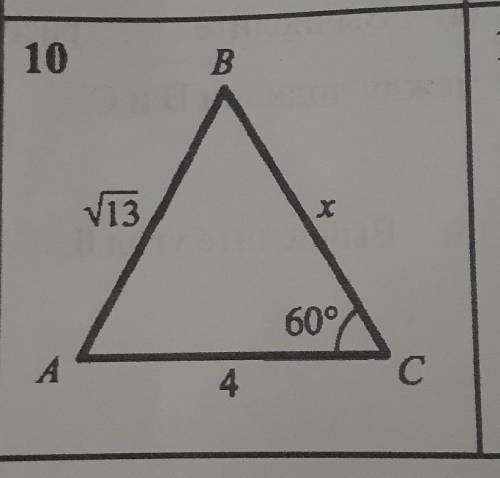 сомневаюсь с ответом,25 корень из 13?​