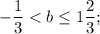 -\dfrac{1}{3}