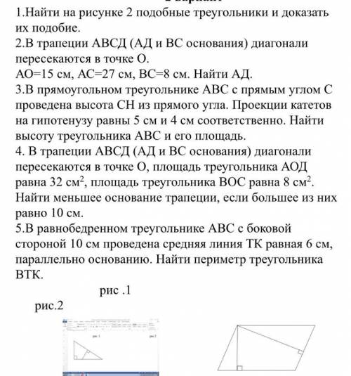 100б с объяснение на листе