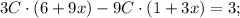 3C \cdot (6+9x)-9C \cdot (1+3x)=3;