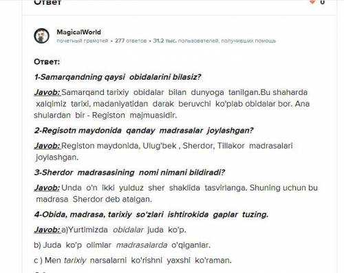 1. Samarqandning qaysi obidalarini bilasiz? 2. Registon maydonida qanday madrasalar joylashgan?3. Sh