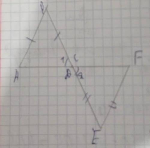 Дано:∆ABC и ∆BEF - Равнобедренные <1 =22° Док-ть что AB||EF​