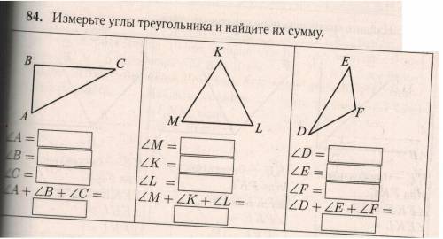 1-ОЕ ЗАДАНИЕ НА 1-ОМ ФОТО 2-ОЕ ЗАДАНИЕ НА 2-ОМ ФОТО!