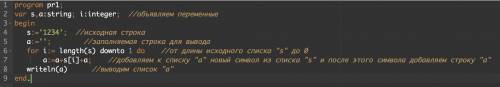 ДАЮ МАКС КОЛ-ВО program pr1; var s:string; i:=integer; begin s:='1234'; a:=''; for i:= length(s) do