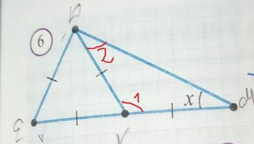 Найдите на рисунке 6 неизвестный угол X​