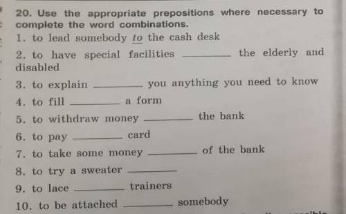 Use the appropriate prepositions where necessary to complete the word combinations.