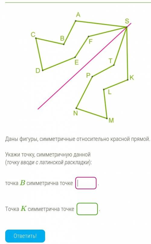 Первый раз такое вижу