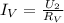 I_V = \frac{U_2}{R_V}