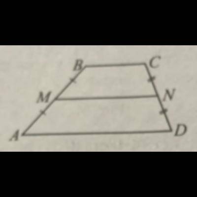 Площадь трапеции ABCD равна 108. Основания BC и AD равны 16 и 20 соответсвенно. M N средняя линия. Н