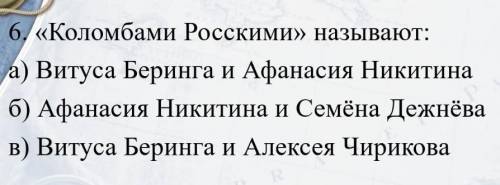 Каламбурами Раскине почему так называют​