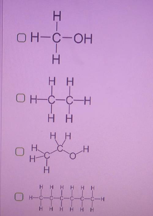 Какая структурная формула представляет собой алкан?Химия​