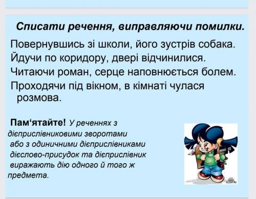 ДО ТЬ БУДЬ ЛАСКА ДО ТЬ БУДЬ ЛАСКА ДО ТЬ БУДЬ ЛАСКА ДО ТЬ БУДЬ ЛАСКА ДО ТЬ БУДЬ ЛАСКА ДО ТЬ БУДЬ ЛАСК