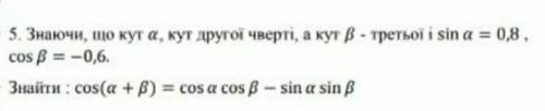 Решите кто-нибудь это. Не было на паре - теперь не понимаю, что делать. (