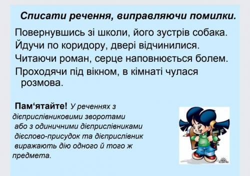 ДО ТЬ БУДЬ ЛАСКА ДО ТЬ БУДЬ ЛАСКА ДО ТЬ БУДЬ ЛАСКА ДО ТЬ БУДЬ ЛАСКА ДО ТЬ БУДЬ ЛАСКА ДО ТЬ БУДЬ ЛАСК