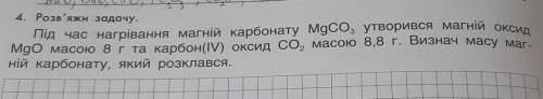 Народ с задачей ​ (если не начислит 50 то простите я просто еще не доконца понял как работает эта си