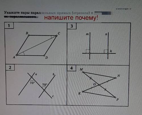 Даю сотку задания написаны в файлах