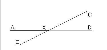 Вычисли углы, если ∢ABC=125°