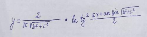 Записать пример в виде кода: y=2/π√b²+c²*lntg²*πx+arcsin√b²+c²/2НУЖНО