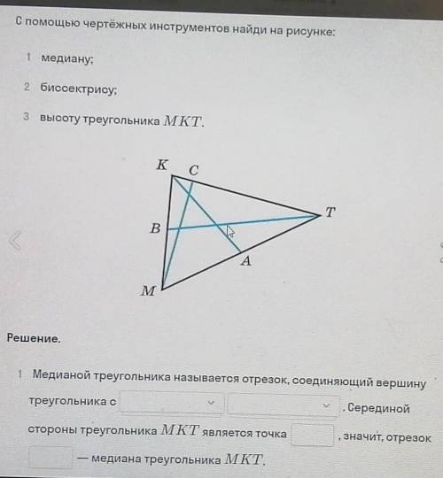 продолжение задания, у меня в вопросах там тоже ответьте